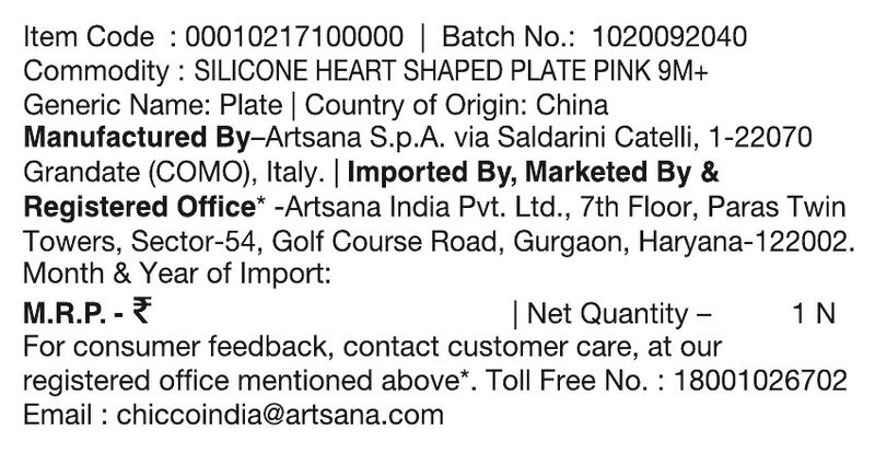 Easy Plate (Pink) image number null